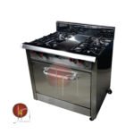 Cocina Industrial 4Q-90SH