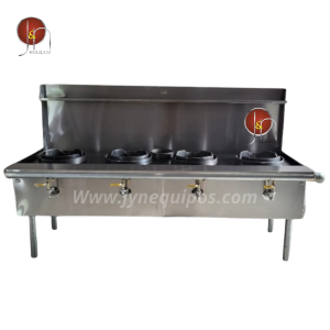 Cocina china WOK-4Q